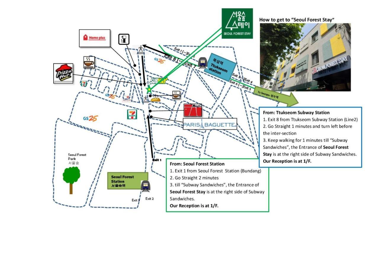Forest Rumah tetamu 2*